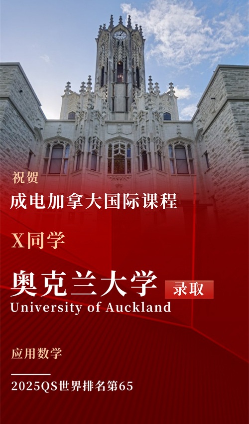 ӿƼW(xu)HnČW(xu)L(fng)