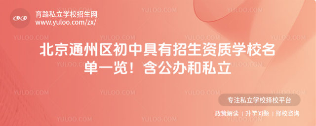 ͨ݅^(q)оY|(zh)W(xu)Уһ[k˽