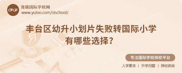 2025S_^(q)СƬʧD(zhun)HСW(xu)