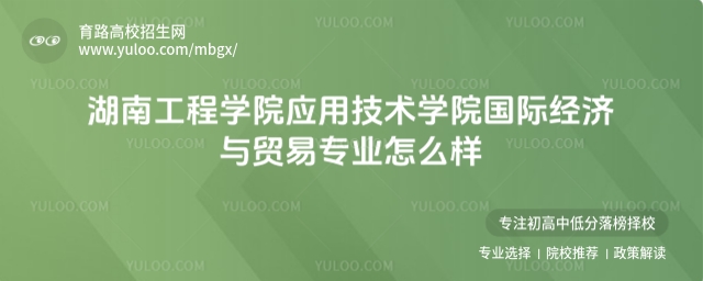 ĿУѭh(hun)ǣʽl(wi)ogoɫϵ\G}Ϲ̌WԺügWԺH(jng)cQ(mo)׌I(y)ô