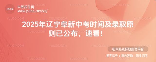 2025|пr(sh)gȡԭtѹٿ