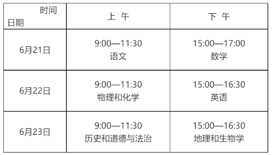 2025|пr(sh)gȡԭtѹٿ