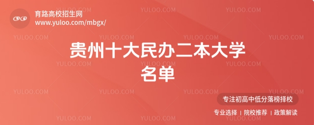 2025FʮkW(xu)Σ(yu)|(zh)kԺУ]