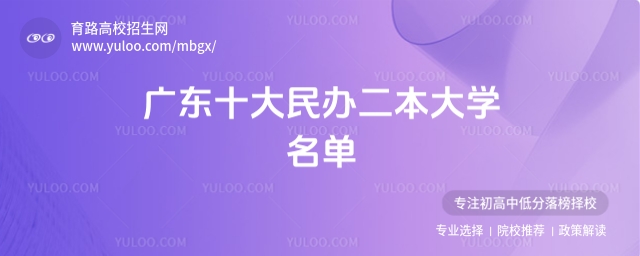 2025V|ʮkW(xu)ΣֵÿkԺУ