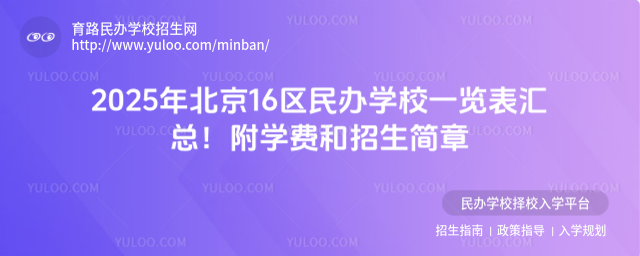 2025걱16^kWУһ[RWM