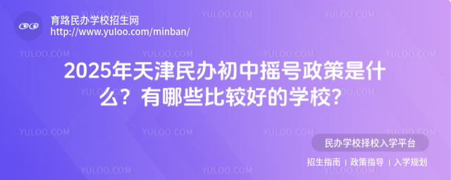 2025kГu̖ʲôЩ^õČWУ