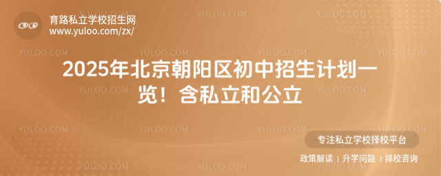 2025걱ꖅ^Ӌһ[˽͹