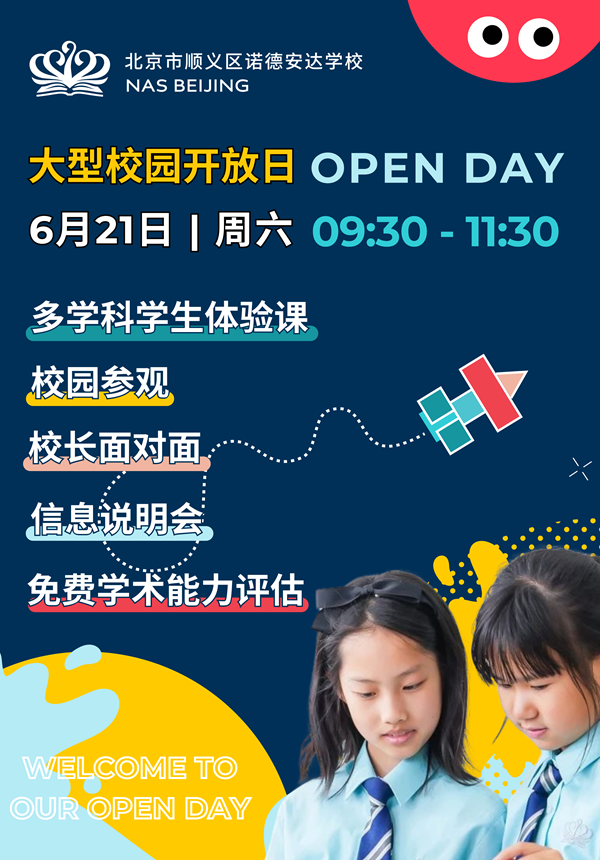 x^(q)Z°_(d)W(xu)У_(ki)