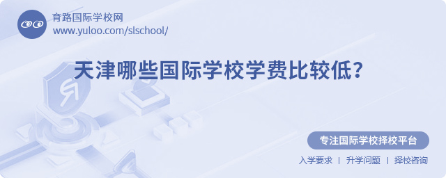 2025ЩHW(xu)УW(xu)M^