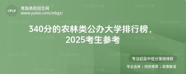 ȡrͽAyڅһЩmψ󿼵rkWΣϪrIIgWԺr֌WԺCIgWԺ֘IIgWԺ@ЩԺУIɫr鿼ṩ˶ӻx