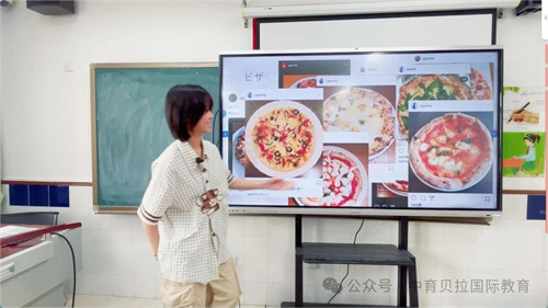 中育貝拉日語課