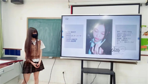 中育貝拉日語課