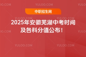 2025갲ʏпr(sh)gƷֵ