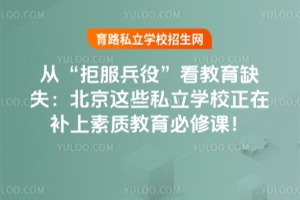 ġܷۡȱʧ@Щ˽WУa|n