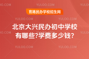 2025걱dkЌW(xu)УЩW(xu)M(fi)X