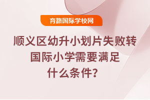 x^(q)СƬʧD(zhun)(gu)HСW(xu)ҪMʲôl