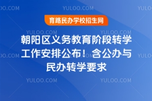 2025ڶW(xu)ĩ(yng)^(q)x(w)AD(zhun)W(xu)ŹkckD(zhun)W(xu)Ҫ