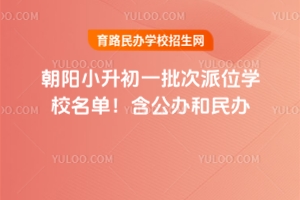 2025곯(yng)СһλW(xu)УΣkk