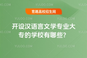 _(ki)O(sh)hZ(y)ČW(xu)I(y)󌣵ČW(xu)УЩ