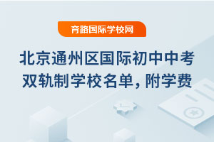 ͨ݅^Hпp܉ƌWУΣ2025WM