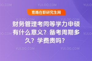 ؔչͬȌWTʲôx俼ڶWMF