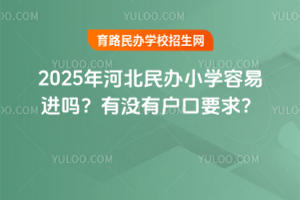 2025ӱkСWM᣿Л]БҪ