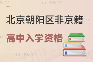 2025걱ꖅ^ǾWYxڱ߿᣿