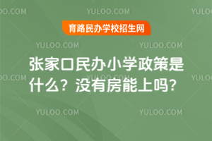 2025ꏈҿkСWʲô]зφ᣿