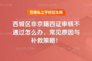 2025ǅ^(q)ǾC˲ͨ^ôkҊԭcaȲԣ