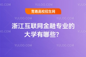 㽭WڌIĴWЩõČWУ]