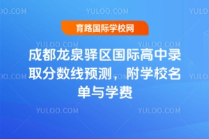 2025ɶȪA^Hȡ֔AyWУcWM