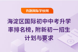 ^HпW񣬸2025³һӋcҪ