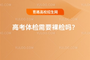 2025߿wzʲôr_ʼ߿wzҪz᣿