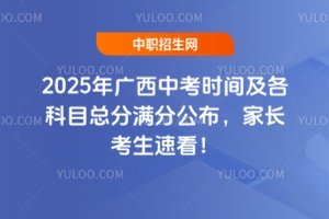 2025VпrgĿ֝MֹLٿ