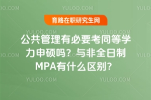 бҪͬȌWTcȫMPAʲô^e