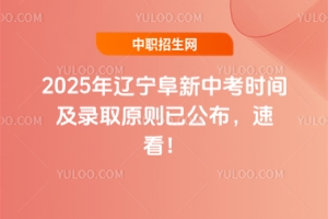 2025|пr(sh)gȡԭtѹٿ