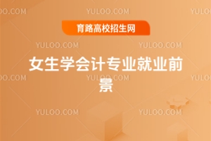 2025ŮWӋI(y)͘I(y)ǰ