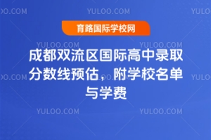 2025ɶp^Hȡ֔AWУcWM