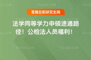 WͬȌWTͨ·zˆTͬԺУՈҪ