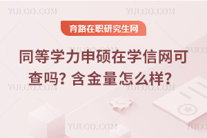 ͬȌWTڌWžWɲ᣿ôӣ