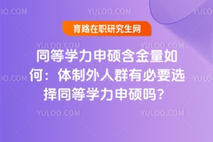 ͬȌWTΣwȺбҪxͬȌWT᣿