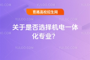 P(gun)ǷxC(j)һwI(y)o2025߿