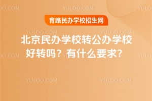 2025걱kW(xu)УD(zhun)kW(xu)УD(zhun)᣿ʲôҪ