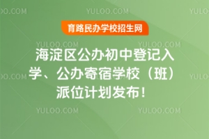 ^(q)2025깫kеӛW(xu)kތW(xu)УࣩλӋ(j)l(f)