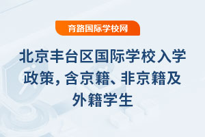 2025걱S_^(q)HWУWߣǾ⼮W