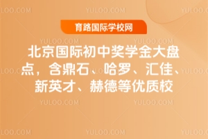 HЪWPcʯ_RѡӢšյµȃ|У