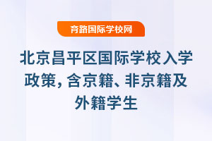 2025걱ƽ^(q)HWУWߣǾ⼮W