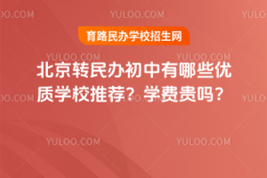 2025걱D(zhun)kЩ(yu)|(zh)W(xu)У]W(xu)M(fi)F