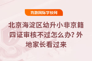 2025걱^СǾC˲^ôkؼL^