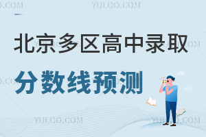 2025걱^ȡ֔Ay_֔ҪϸУ